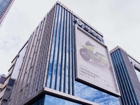 OMOWAY Resmikan Kantor Pusat Regional Asia Tenggara di Jakarta