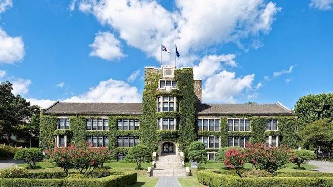 Korea Tambah Beasiswa untuk Mahasiswa Asing, Bidang Ini Jadi Prioritas