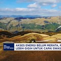 Video: Modal Pemerintah Untuk Mencapai Swasembada Energi