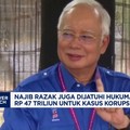 Video: Mantan PM Malaysia, Najib Razak Dihukum 165 Tahun Penjara