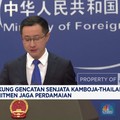 Video: China Siap Dukung Gencatan Senjata Kamboja-Thailand