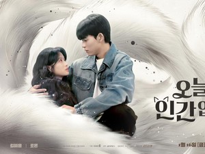 Ini 5 Drama Korea Rating Tinggi Sepanjang Januari 2026
