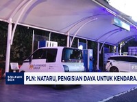 Video: PLN Catat Lonjakan Pengisian Daya Kendaraan EV di Nataru