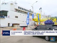 Video: Kinerja Manufaktur RI Tumbuh - Disney Didenda Rp 167 Miliar