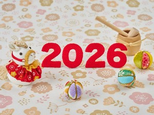 56 Event Bakal Digelar di Bali Sepanjang 2026