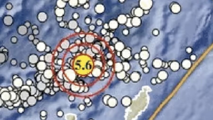 Info Gempa Bumi (BMKG)