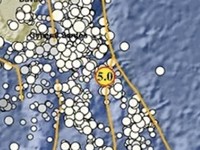 Gempa Beruntun Hantam Sulut hingga Maluku di 2026, Ini Kata BMKG