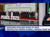 Video: Perang Dagang - 