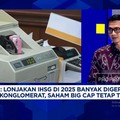Video: Selamat Datang 2026, Gimana Nasib IHSG, Obligasi & Rupiah?