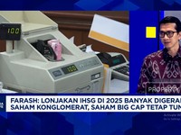 Video: Selamat Datang 2026, Gimana Nasib IHSG, Obligasi & Rupiah?