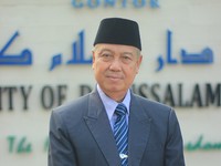 Kabar Duka! Pimpinan Pondok Modern Gontor KH Amal Fathullah Wafat