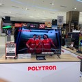 Super Murah! Harga Kulkas, AC Hingga TV Cuma Segini di Transmart
