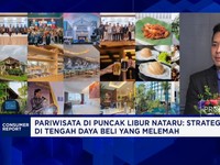 Video: Gaet Fintech - Promosi, Jurus Bisnis Lounge Perkuat Layanan