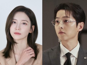 Song Joong Ki dan Park Ji Hyun Digaet Jadi Couple Drakor Love Cloud