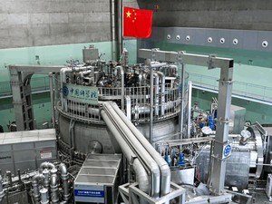 Matahari Buatan China Dekati Kenyataan, Rampung 2030