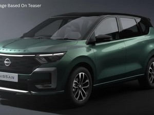 MPV Terbaru Nissan Pesaing Avanza Siap Meluncur, Ini Perkiraan Wujudnya
