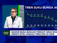 Video: Jurus Bank Digital Gaet Nasabah di Era Suku Bunga Rendah 2026