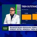 Video: Jurus Bank Digital 2026: Perkuat Keamanan-Tambah Fitur Layanan