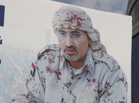 Hindari Saudi, Pemimpin Separatis Yaman Kabur ke UEA Via Sekutu Israel