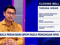 Video: BPOM Dapat Status WLA, Standar Obat RI Masuk Kelas Dunia