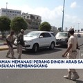 Video: Yaman Memanas! Perang Dingin Arab Saudi-UEA Pecah