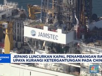 Video: Jepang Luncurkan Kapal Penambangan Rare Earth