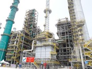 Kilang minyak terbesar di Indonesia yakni Refinery Development Master Plan (RDMP) Balikpapan, Kalimantan Timur. (Dok. Kementerian ESDM)