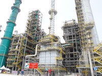 Kilang minyak terbesar di Indonesia yakni Refinery Development Master Plan (RDMP) Balikpapan, Kalimantan Timur. (Dok. Kementerian ESDM)