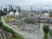 Kilang Pertamina Internasional RU V Balikpapan. (Dok. Pertamina)