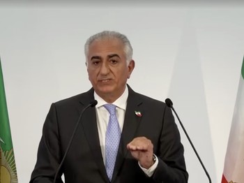 Putra Mahkota Iran Muncul Buat Komite 