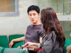 8 Daftar Drama Korea Yang Akan Tayang di Bulan Januari
