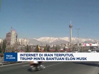 Video: Internet Di Iran Terputus, Trump Minta Bantuan Elon Musk