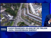 Video: Danai Proyek Migas, DPR Usul Bentuk Petroleum Fund di RUU Migas