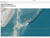 Rusia Dihantam Gempa M6,3, BMKG Ungkap Koordinat, Efek ke RI-Pemicunya