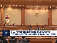 Video: Eks Presiden Korea Selatan Dijatuhi Hukuman Mati