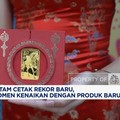 Video: Manfaatkan Momen Lonjakan Harga Emas, Antam Rilis Produk Baru