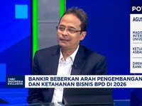 Video: Kredit UMKM-Ritel Masih Lesu, BPD Putar Otak Dorong Bisnis 2026