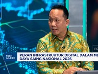 Video: Jurus Perkuat Infrastruktur Digital Dukung Daya Saing Nasional