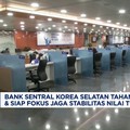Video: Bank Sentral Korea Selatan Tahan Suku Bunga di 2,5%