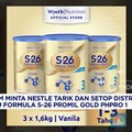 Video: BPOM Minta Nestl Tarik Dan Setop Distribusi Susu Formula S-26
