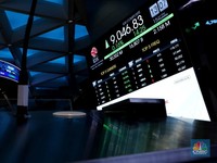 Hashim Djojohadikusumo dan Northstar Dikabarkan Mau Caplok Emiten UDNG