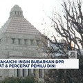 Video: PM Jepang Takaichi Ingin Bubarkan DPR Dalam Waktu Dekat