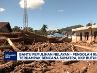 Video: Pulihkan Nelayan Terdampak Bencana Sumatra, KKP Butuh Rp1,71 T
