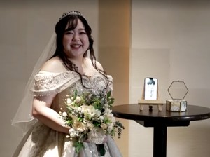 Video Senangnya Wanita Jepang Nikahi AI: Tak Pernah Cekcok