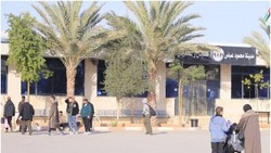 Israel Halangi Ratusan Warga Palestina yang Akan Berangkat Umrah