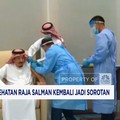 Video: Raja Salman Masuk Rumah Sakit - Cara Lacak Lokasi di Whatsapp