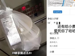 Cuma Antar Pesanan ke Lantai 8, Ojol Ini Girang Dapat Tip Rp 100 Ribu!