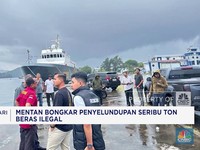 Video: Dolar As Ngamuk - Elon Musk Tuntut Rp 2.100 T Dari OpenAI