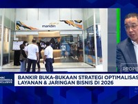 Video: Optimalkan Layanan, Bank Mandiri Perkuat Fundamental & SDM