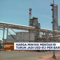 Video: Harga Minyak Mentah RI Turun Jadi USD 61,1 per Barel